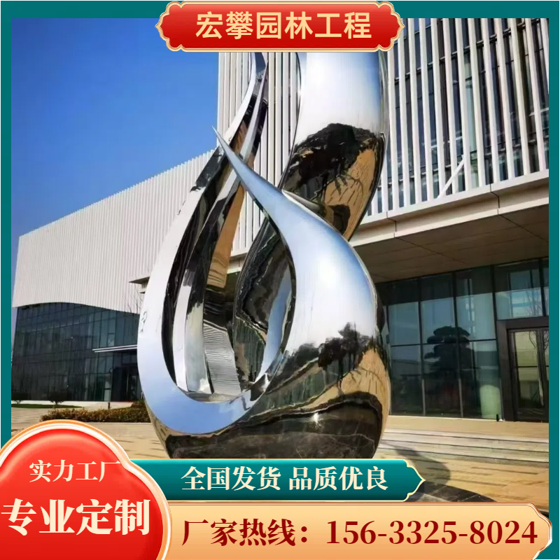温州市人物雕塑人物雕塑 - 厂家