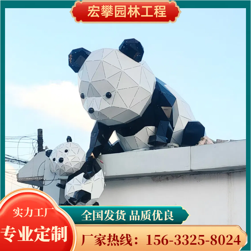 温州市动物雕塑人物雕塑 - 排名
