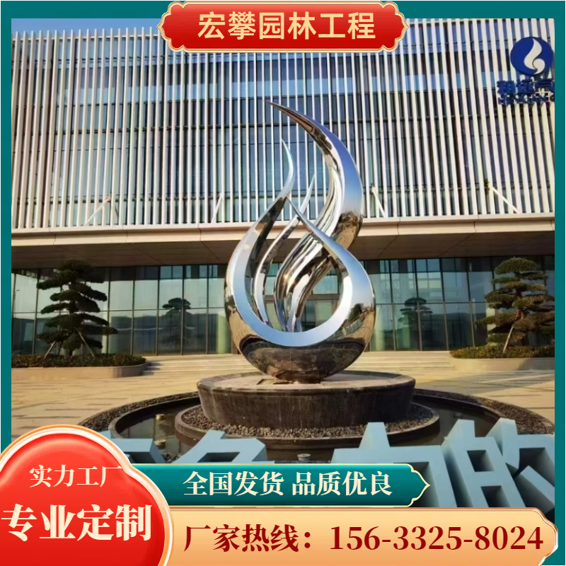 温州市风景石人物雕塑 - 排名